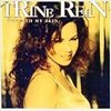 Trine Rein トリーネ・レイン 『Beneath My Skin』（1996年）