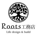Rootsの家ーアベイエ建築日記ー