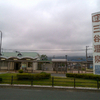 三谷温泉なう