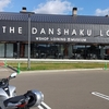 THE DANSHAKU LOUNGE
