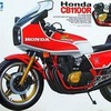 今プラモデルの1/6 ホンダ CB1100R ｢オートバイシリーズ No.22｣にいい感じでとんでもないことが起こっている？