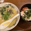 bigbelly(カフェ)