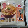 co-op「讃岐肉うどん」初めて肉うどんを食べたときから