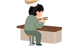 記事を見る