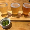 「遠野醸造TAPROOM」 岩手県遠野市中央通り