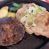 オールビーフハンバーグ＆グリルチキン　選べる２種のソース  にんにく醤油のソースが品切れでした。 アプリクーポン使って100円引きになりま... at デニーズ_北池袋店 