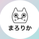 【運営報告】雑記ブログ1ヶ月！やって良かったこと。これからやりたいこと。【はてなブログ】