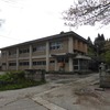 関川村立金丸小学校