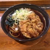 新井薬師前駅で食べられる美味い立ち食い蕎麦屋