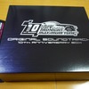 湾岸ミッドナイト MAXIMUM TUNE ORIGINAL SOUNDTRACK 10th ANNIVERSARY BOX [サントラ、MIDNIGHT]