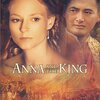 ■「アンナと王様」アンディ・テナント