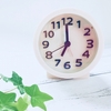 【1年で85時間くらいは時短】地味だけど使える時短術を挙げてみる