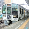 La Malle de Bois 再び高松駅で