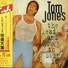 購入、快楽天国（the lead and how to swing it)/トム・ジョーンズ（Tom Jones）