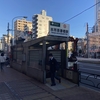 本所吾妻橋駅（東京都交通局）