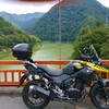 今日は10mmの気分