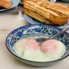 【相葉マナブ】佐賀牛カレーパン×半熟卵のレシピ【4月13日】