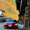 500km走ってわかったフェアレディZの素晴らしい走り。