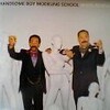 Handsome Boy Modeling School &quot;White People&quot;