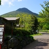 2021/04 日帰り登山 日本百名山 開聞岳