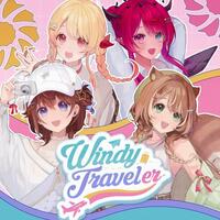 hololive Meet「Windy Traveler」歌詞意味解釈 — 風に乗って世界を巡る、hololive Meet 5周年の旅立ち応援歌