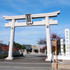 徳島縣護國神社