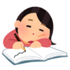 冬休み、不登校は宿題をやらない。理想の学校を考えた。
