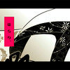 打打打打打打打打打打 その2 Pasha Pasha Paradise 打打打打打打打打打打 その2 Pasha Pasha Paradise