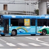 九州産交バス　熊本200か584