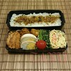 2017年10月13日 鶏照り焼き弁当