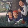 第11話「盗まれた魔法の角笛」（1984年11月11日放送　脚本：浦沢義雄 監督：坂本太郎）