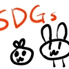 SDGs