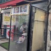 好きだった韓国料理「ファンソゴジッ / 황소고집」を食べに行く