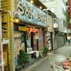 亞細亞食堂サイゴン（ベトナム料理・上町）