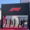 2025年F1日本GP 4月4日（金）フリー走行、チャンピオンズクラブ