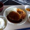 市役所食堂
