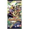 【バトスピ】コラボブースター『仮面ライダー Exceed the limit【CB31】』バトルスピリッツ トレカ BOX【バンダイ】より2024年9月発売予定♪