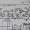 FT-726の修理　―その10―