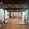 【京都寺社巡り】『青蓮院門跡』で蓮の襖絵と庭園鑑賞