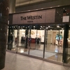 Westin osaka 客室