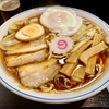 【今週のラーメン５３６２】中華そば 下連雀（東京・三鷹）ワンタン麺 ＋ 半熟玉子 ＋ キリンラガー ＋ サッポロ赤星 ＋ チャーシュー皿 ＋ 竹の子皿　〜新しいけどガチなノスタルジック拉麺！しかも名店江ぐち系譜！駅から歩いても食らう価値ありかと！