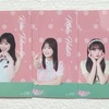 26/08/18 19 AKB48『好きish』発売記念イベント　お見送り会　握手祭