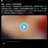 リダイレクタなサイトが多すぎてblogspot.￰comのドメインレピュテーション低くなっているのでは説ある