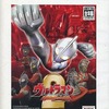 今プレイステーション２のウルトラマン Fighting Evolution2 [ベスト版]にいい感じでとんでもないことが起こっている？