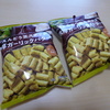 ファミリーマート えんどう豆スナック濃厚ガーリックバター味