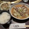 大樹苑　牛すじ煮込み膳