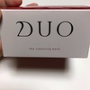 DUO 使ってみました🤡✨