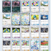 【ポケポケ】オートで周回！？ジガルデexドロップイベント！！