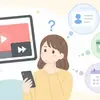 YouTubeプレミアムなのに広告が出る原因と対処法を解説