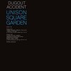 UNISON結成20周年記念 武道館セトリ予想
